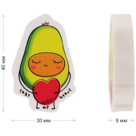 Набор ластиков MESHU "Avocado" 3 шт, фигурный, термопластичная резина, 40 x 30 x 13 мм RE-MS_41770