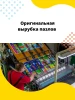 Пазл Step Puzzle 1000 "Romantic Travel. Венеция" EKS-791589