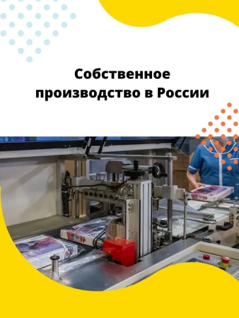 Пазл Step Puzzle 1000 "Romantic Travel. Венеция" EKS-791589