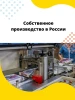 Пазл Step Puzzle 1000 "Romantic Travel. Венеция" EKS-791589
