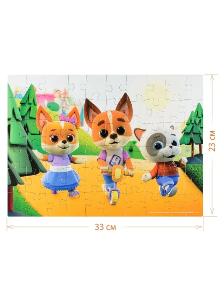 Пазл Step Puzzle 60 "Кошечки и собачки" (0+ Медиа) EKS-812147