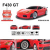 Р/У Машина Ferrari F 430 GT 1/20 MJX TT-8108