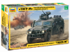 Сборная модель: Бронеавтомобиль ГАЗ "Тигр" с модулем "Арбалет", З-3683