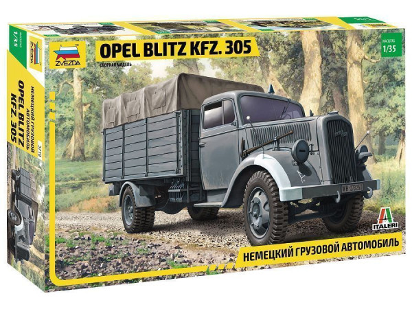 Сборная модель: Немецкий грузовой автомобиль Opel Blitz Kfz. 305, З-3710