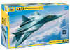 Сборная модель: Опытный образец самолета Су-57, З-7275