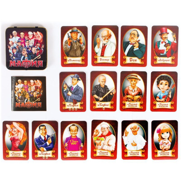 Настольная игра: Десятое королевство "Мафия" 14 карточек, метал. коробка RE-01947
