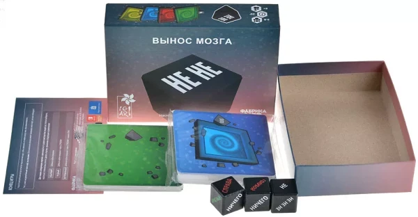 Настольная игра: Не не. Вынос мозга MAG17071f