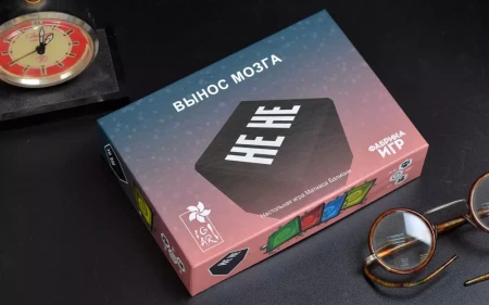 Настольная игра: Не не. Вынос мозга MAG17071f