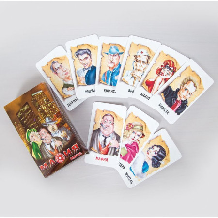 Настольная игра: Нескучные игры "Мафия ЛЮКС" 20 карточек, картонная коробка RE-7090