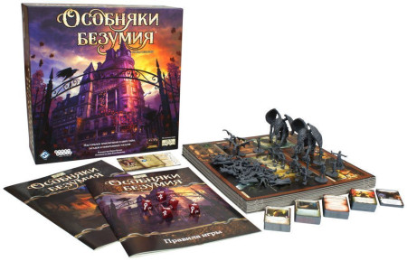 Настольная игра: Особняки безумия. Вторая редакция (2019) MAG915162