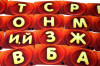 Настольная игра: Соображарий MIR-1407