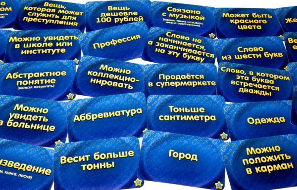 Настольная игра: Соображарий MIR-1407