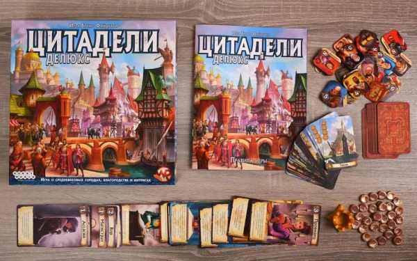 Настольная игра: Цитадели Делюкс MAG1885