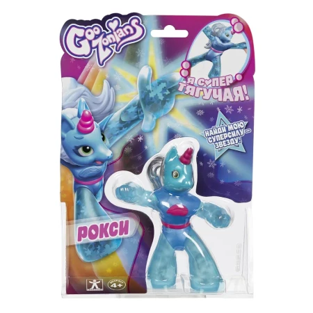 Гудзонианс. Игрушка тянущ. фигурка Рокси. GooZonians ROS-40292