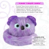 Игрушка My Fuzzy Friends Помсис Клои IT-SKY01962