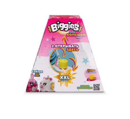 Игрушка-растущий шар Biggies Кролик с элементом сюрприза IT-BIG001-RA
