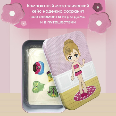 Магнитный пазл Jazzle "Куколка" с карточками в металлическом пенале, 3+ JZL-22310