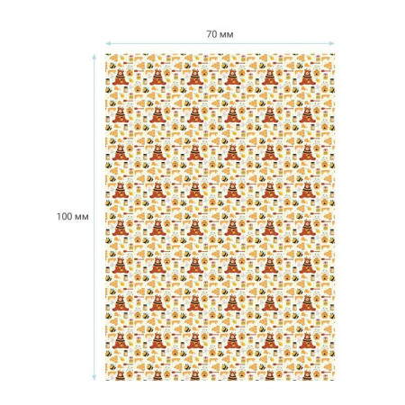 Упаковочная бумага глянцевая MESHU "Honey" 1л. 70 x 100 см 90 г/м2 RE-MS_46389