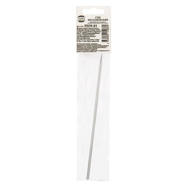 Стек металлический Blumentag / FIORICO FIOS-01-01