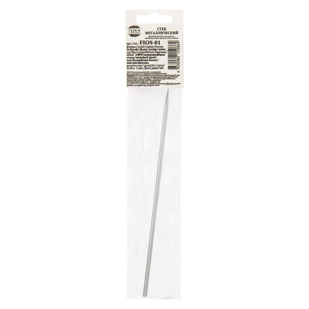 Стек металлический Blumentag / FIORICO FIOS-01-01