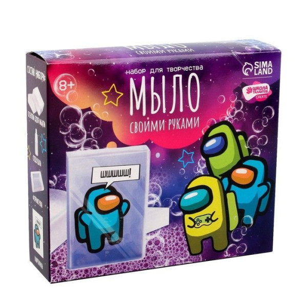 Набор для творчества "Мыло своими руками. Игровой мир" 1 форма SIM-7428583
