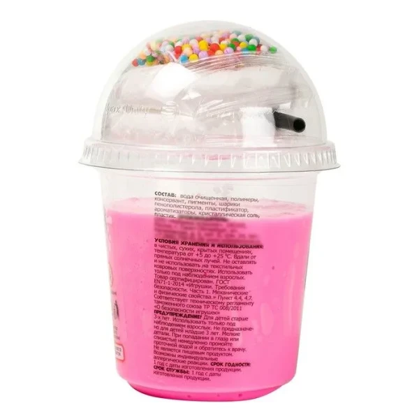 Слайм Slime "Dessert Milkshake" розовый, 3+ AS-SLM136