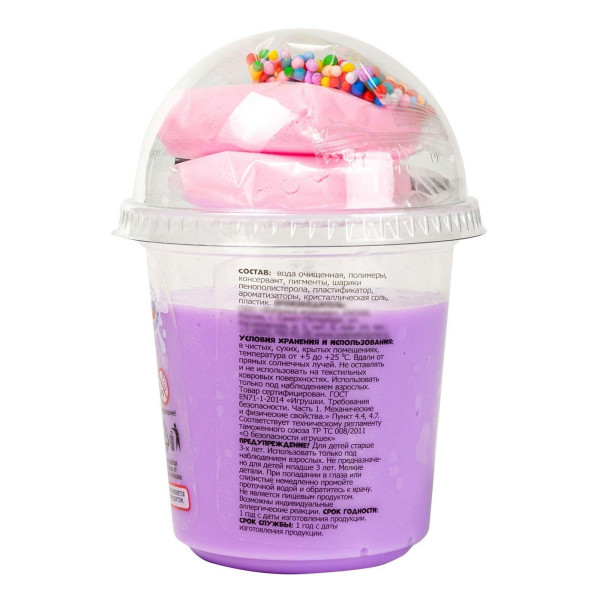 Слайм Slime "Dessert Milkshake" сиреневый, 3+ AS-SLM137