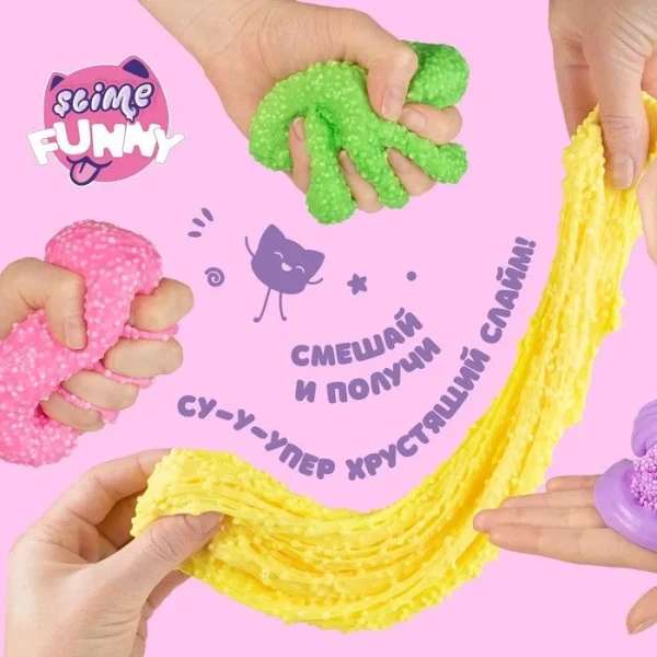 Слайм с вложениями "Funny Slime" котенок AS-SLM070