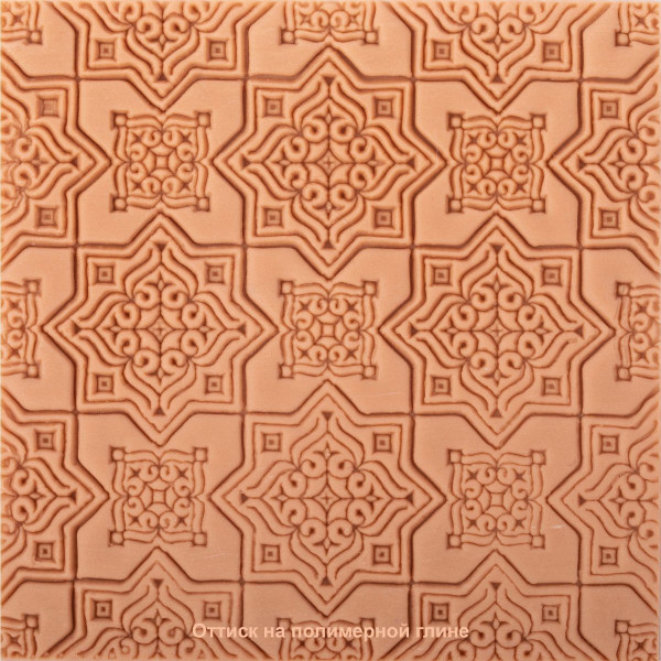 Текстурный лист CRAFT&CLAY 90 x 90 мм №11 Марокканская плитка TSN-11