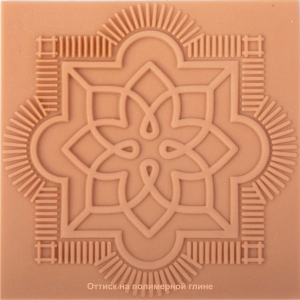 Текстурный лист CRAFT&CLAY 90 x 90 мм №28 Марракеш TSN-28
