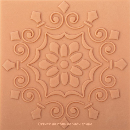Текстурный лист CRAFT&CLAY 90 x 90 мм №33 Пастораль TSN-33