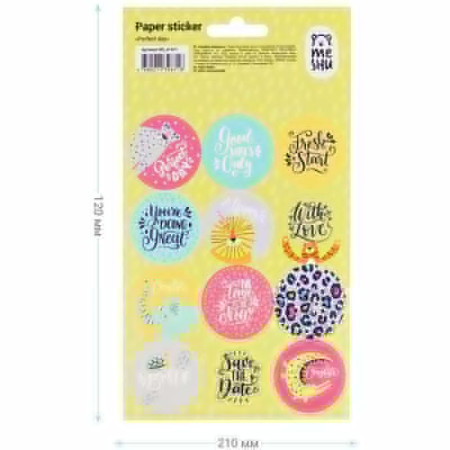 Наклейки бумажные MESHU "Perfect day" 12 x 21 см, 12 накл, европодвес RE-MS_41671
