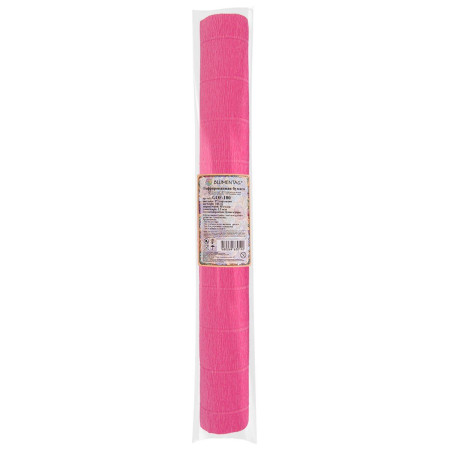 Гофрированная бумага Blumentag 50 см х 2.5 м 180 г/м2 GOF-180-571 гортензия