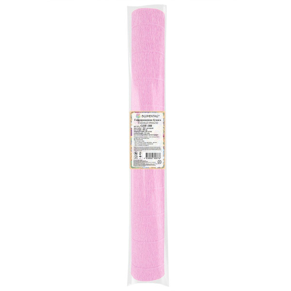 Гофрированная бумага Blumentag 50 см х 2.5 м 180 г/м2 GOF-180-554 розовый