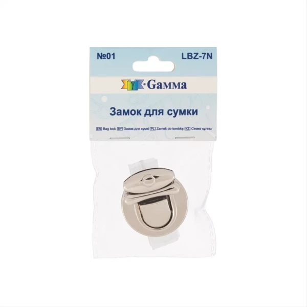 Замок для сумки GAMMA 33 х 31 мм 1 шт под никель LBZ-7N