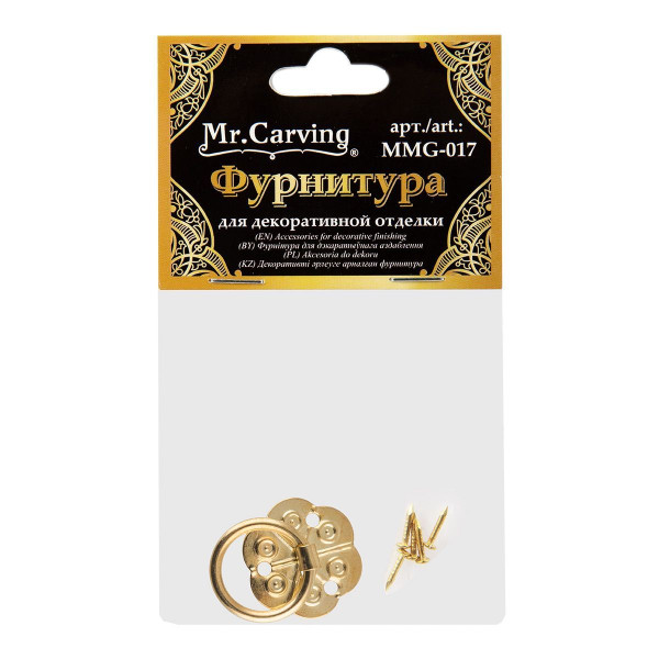 Фурнитура для шкатулок "ручка" Mr.Carving 2 x 2 см 1 шт №01 золото MMG-017-01