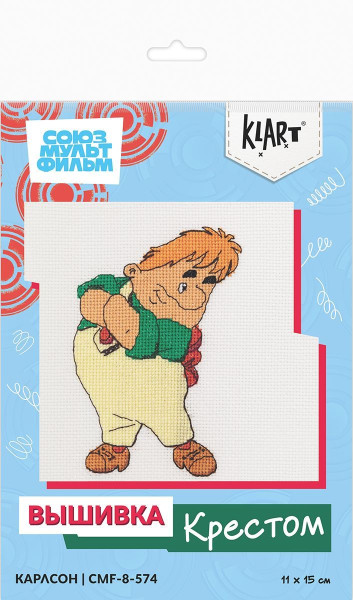 Набор для вышивания KLART "Карлсон" 11 х 15 см CMF-8-574