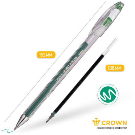 Ручка гелевая Crown "Hi-Jell" зеленая 0.5 мм RE-HJR-500B-1