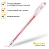 Ручка гелевая Crown "Hi-Jell" красная 0.5 мм RE-HJR-500B-2