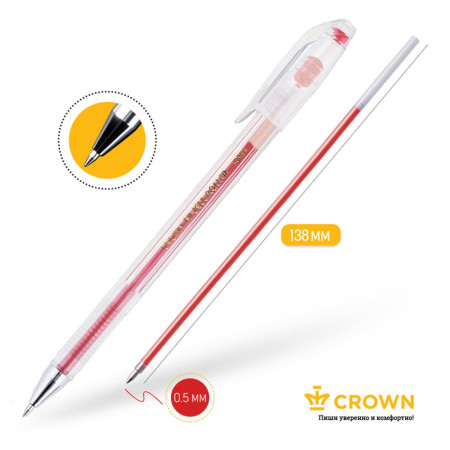 Ручка гелевая Crown "Hi-Jell" красная 0.5 мм RE-HJR-500B-2