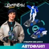 Дикие Скричеры. Машинка-трансформер Автофлип Геллер S5. ТМ Screechers Wild ROS-62639