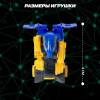 Дикие Скричеры. Машинка-трансформер Автофлип Гриффон S5. ТМ Screechers Wild ROS-62642