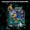 Дикие Скричеры. Машинка-трансформер Автофлип Гриффон S5. ТМ Screechers Wild ROS-62642