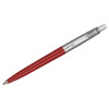 Ручка шариковая PARKER "Jotter Originals Recycled Black CT" синяя, 1.0 мм, кнопочн., подарочная упаковка RE-2183298
