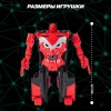 Дикие Скричеры. Машинка-трансформер Робот Хэллшторм S5. ТМ Screechers Wild ROS-62636