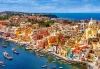 Пазл Castorland 1500 Marina Corricella, Italy C-151769