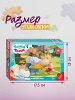 Пазл Step Puzzle 15 Maxi "Тима и Тома" RE-65008