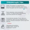 Пазл 500 элементов ФРЕЯ "Биас" PZL-500/52