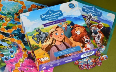 Настольная игра: Волшебник Изумрудного города: Большое путешествие MAG952011