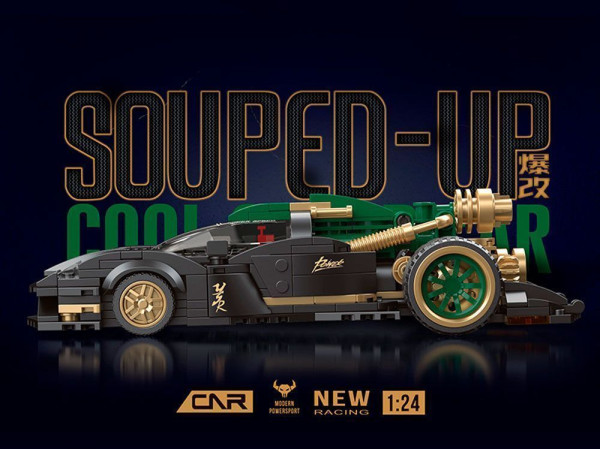 Конструктор Decool "Спорткар Dark Green Wind Chi" IT-KC020_MK